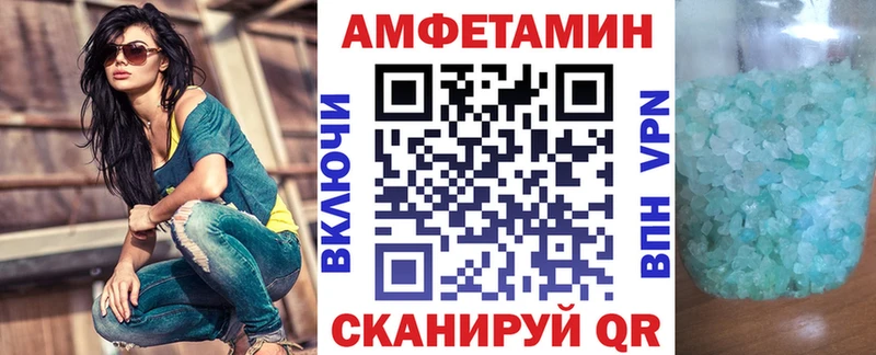 гидра зеркало Кировск АМФ Premium