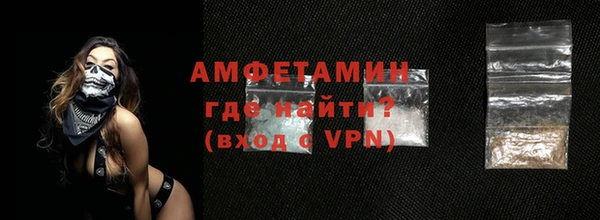 амф Ростов