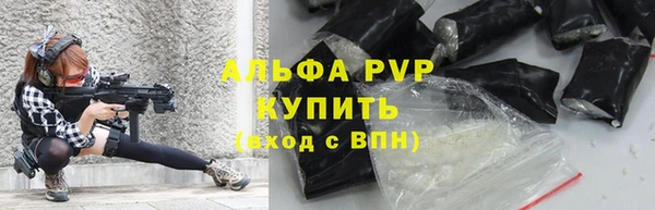 героин Балабаново