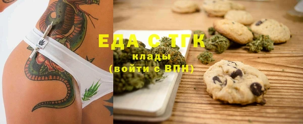 MDMA Баксан