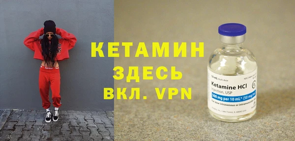 скорость Балахна