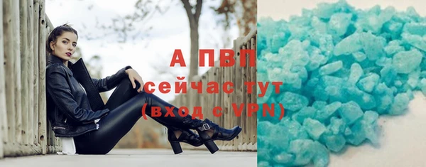 героин Балабаново