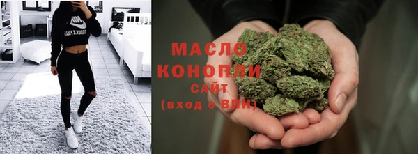 скорость Балахна