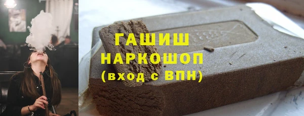 скорость Балахна