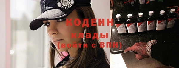 героин Балабаново