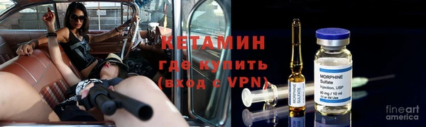 скорость Балахна