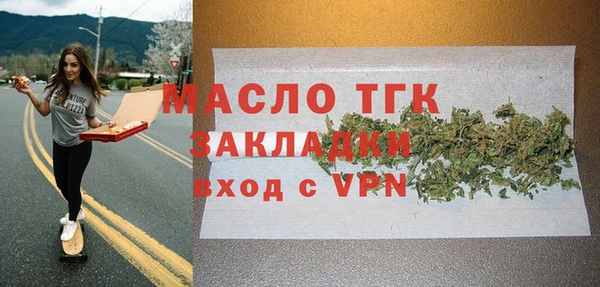 героин Балабаново