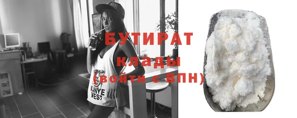 скорость Балахна