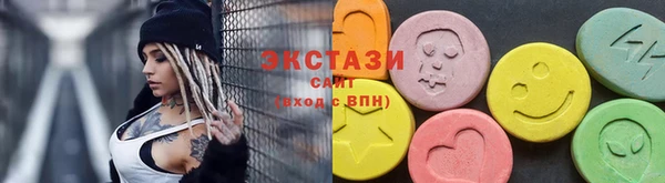героин Балабаново