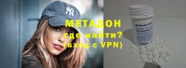 MDMA Баксан