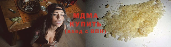 героин Балабаново