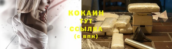 героин Балабаново