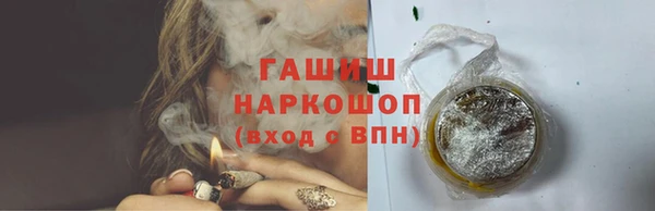 скорость Балахна