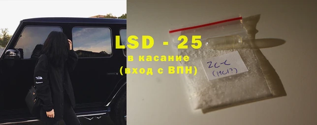 скорость Балахна
