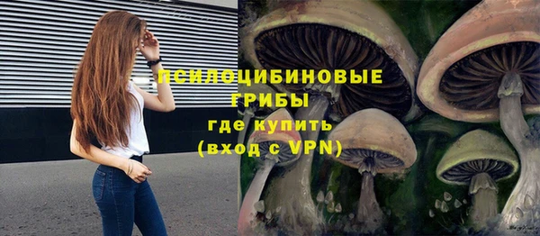 героин Балабаново