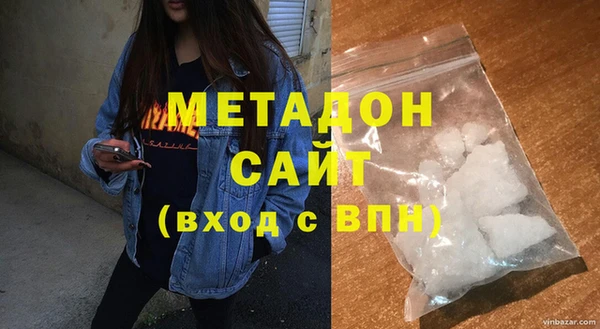 MDMA Баксан