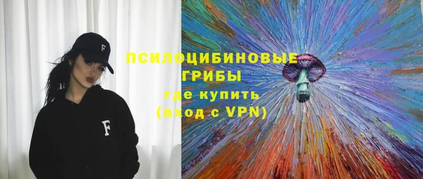 MDMA Баксан