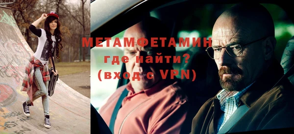MDMA Баксан