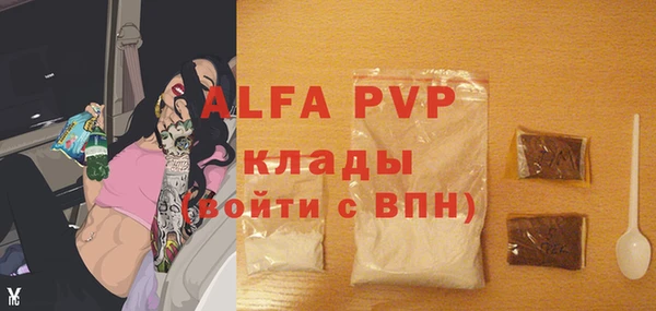 героин Балабаново