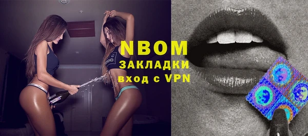 скорость Балахна