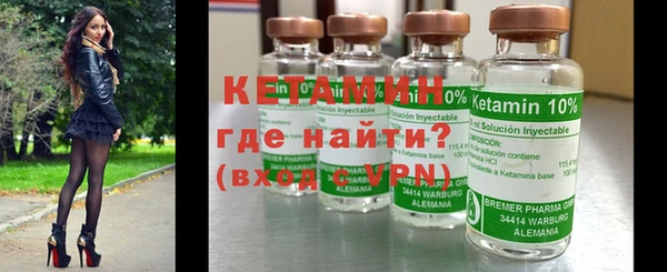 MDMA Баксан