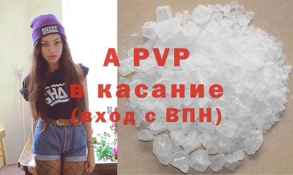 героин Балабаново