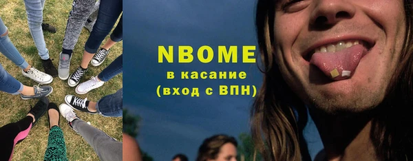 MDMA Баксан