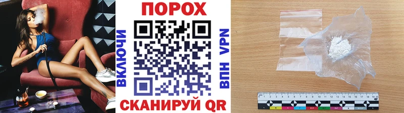 Первитин витя  закладка  это формула  Кировск 