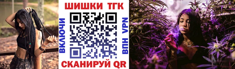 сколько стоит  Кировск  Конопля LSD WEED 